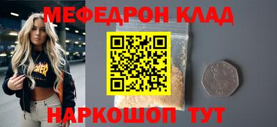 mdpv Можга