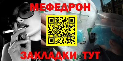 mdpv Можга