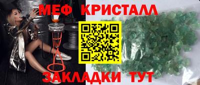 mdpv Можга