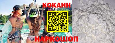 крисы Можайск