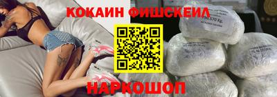 крисы Можайск