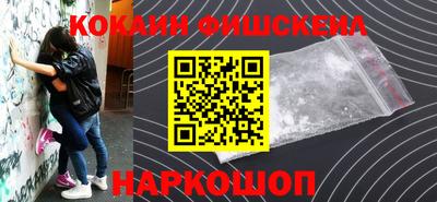 гидропоника Малоярославец