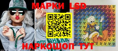крисы Можайск