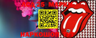 mdpv Можга