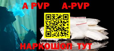 гидропоника Малоярославец