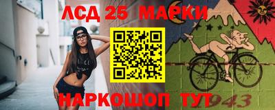 хмурый Мариинск