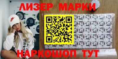mdpv Можга