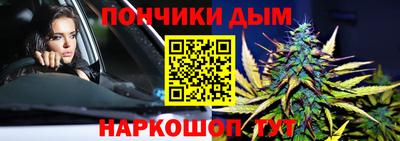 крисы Можайск