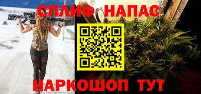 а пвп мука Малгобек