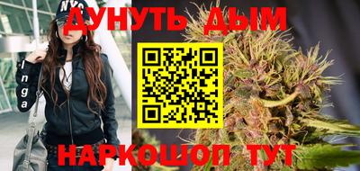 а пвп мука Малгобек