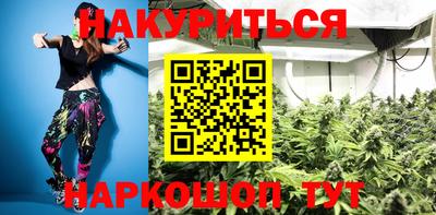 гидропоника Малоярославец