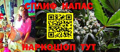 а пвп мука Малгобек