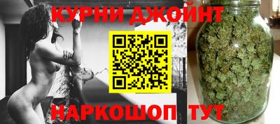 крисы Можайск