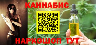 mdpv Можга