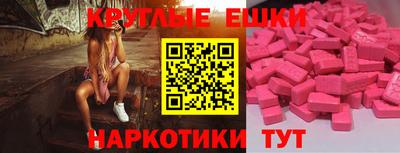 соль курить ск Моздок