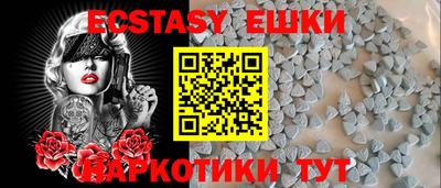 хмурый Мариинск