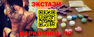 а пвп мука Малгобек