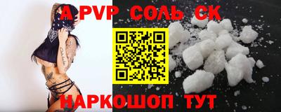 mdpv Можга
