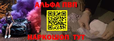 крисы Можайск