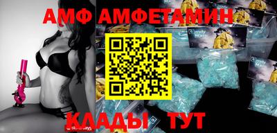 соль курить ск Моздок