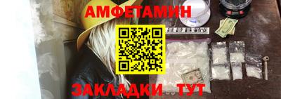 а пвп мука Малгобек