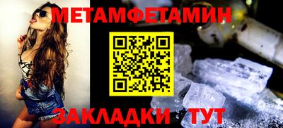 mdpv Можга