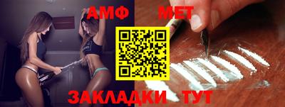 соль курить ск Моздок
