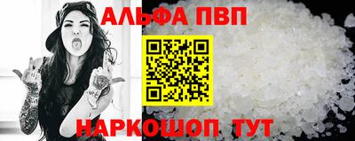 хмурый Мариинск