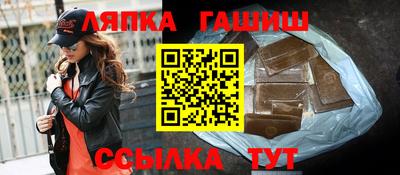 mdpv Можга