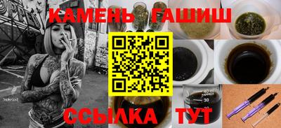 гидропоника Малоярославец