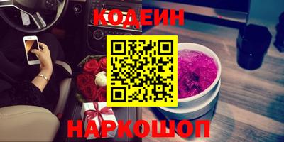 крисы Можайск