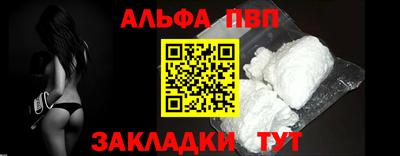 соль курить ск Моздок